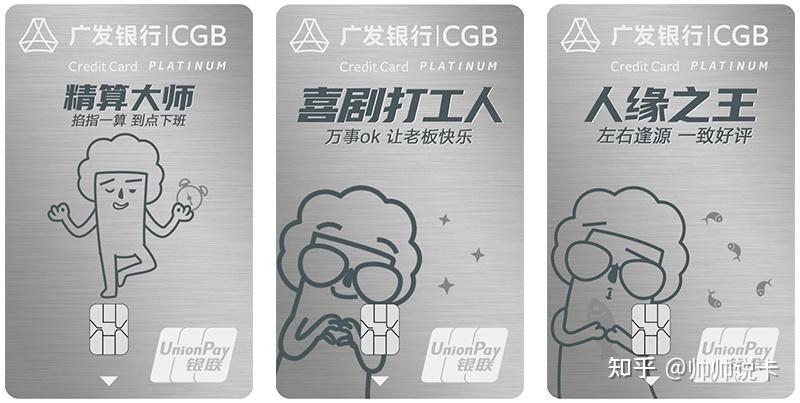 CGB-Duoli