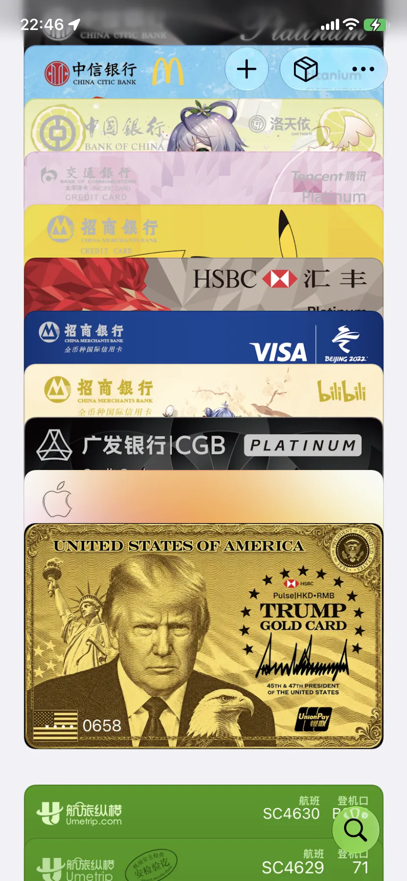 apple-pay