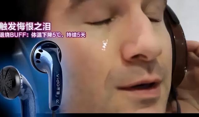 Featured image of post 音乐