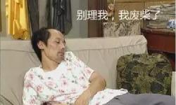 Featured image of post 日常