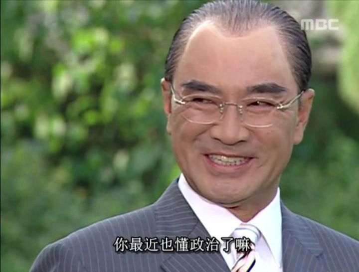 Featured image of post 键政