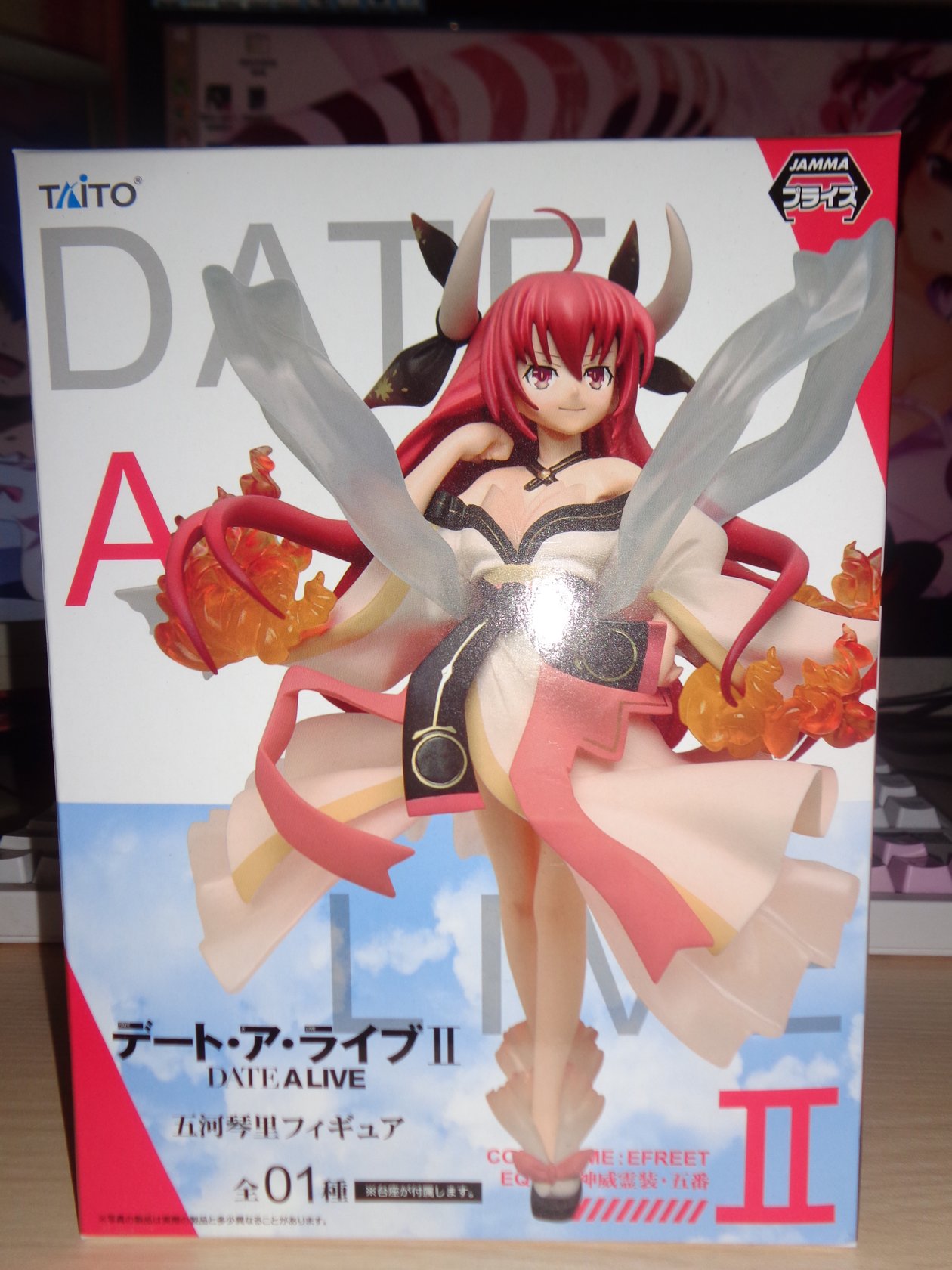 taito-date·a·live-1