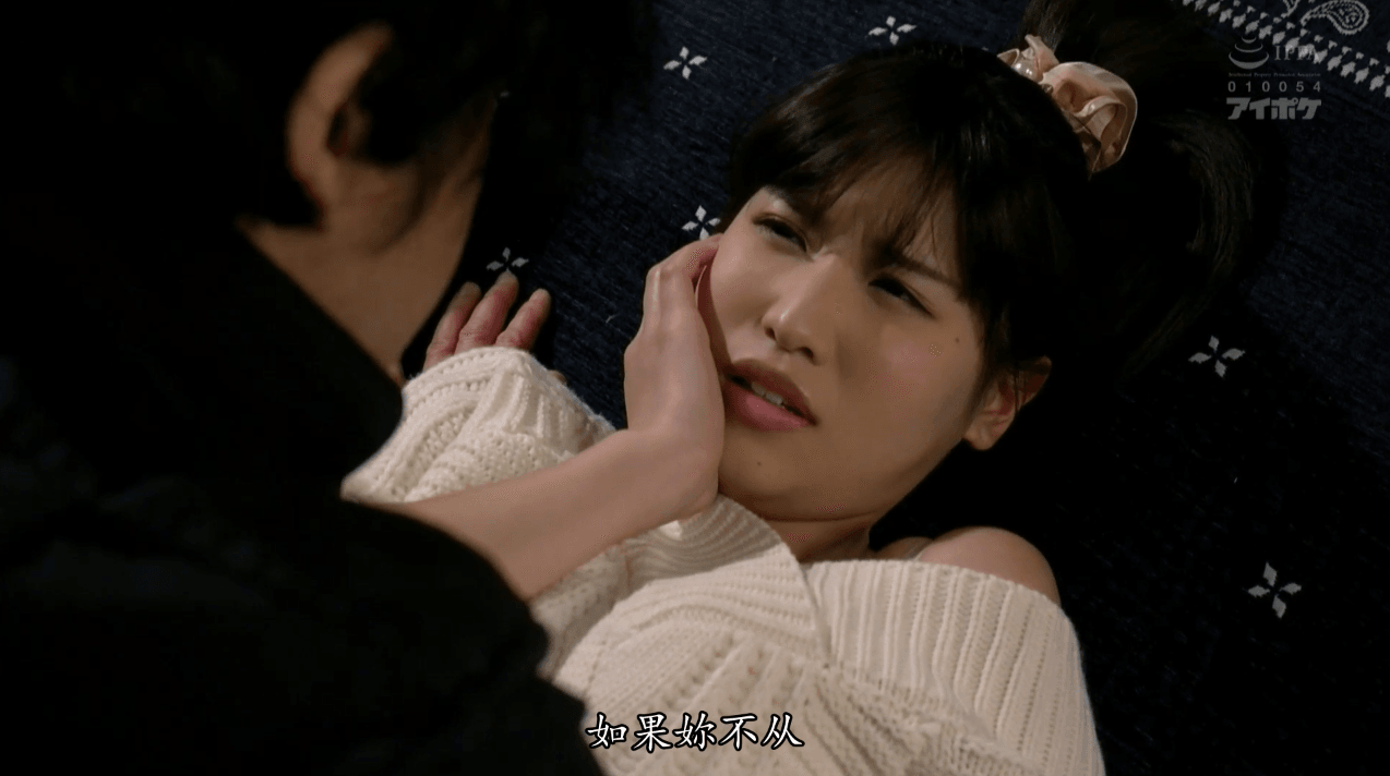 Featured image of post 高清 AV 补全中文字幕